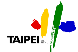 Flag of Taipei.png