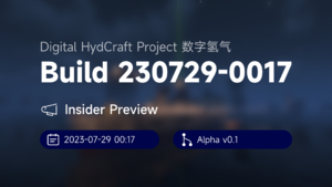 Digital HydCraft Project Insider Preview（230729-0017).png