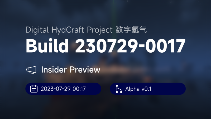 File:Digital HydCraft Project Insider Preview（230729-0017).png
