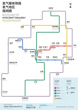 氢气服有铁路氦气地区路网图20220715.jpg