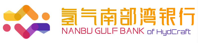 File:氢气南部湾银行Logo.png
